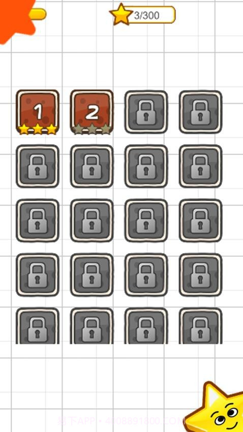 一笔超人官方版截图2