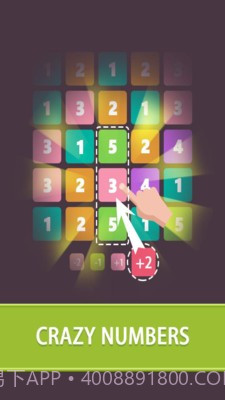 方块向前冲截图3