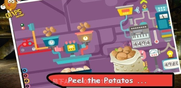 薯片制作模拟最新版截图2