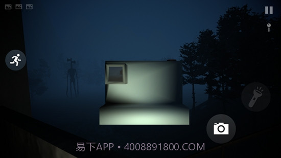 Siren Head模拟器截图1