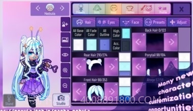 加查星云最新版截图1