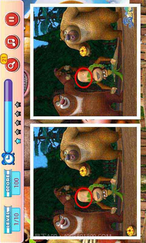 熊出没之儿童益智找茬截图2 熊出没之儿童益智找茬截图2