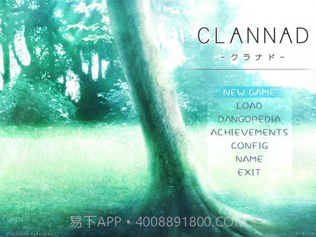clannad手游中文版截图1