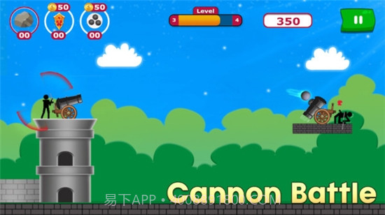 火柴人炮台争霸截图2