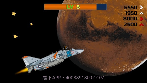 厕所赛车截图2 厕所赛车截图2