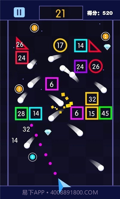 砖块破碎机颜色截图1