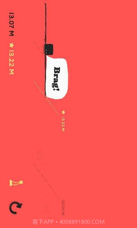 长腿老爸截图3 长腿老爸截图3