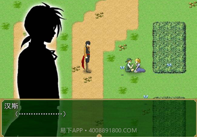 柏林与糖果屋免费版截图5 柏林与糖果屋免费版截图5