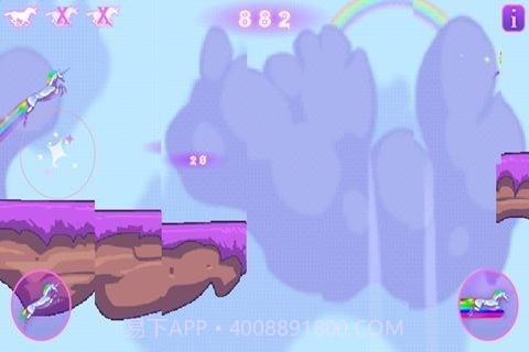 水晶独角兽截图1