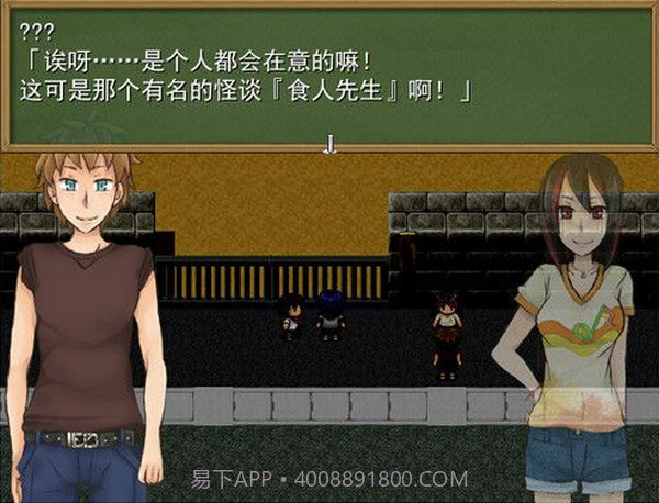 柏林与糖果屋免费版截图3 柏林与糖果屋免费版截图3