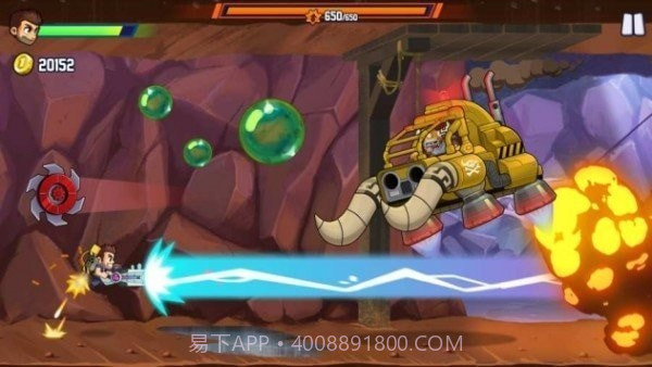 疯狂喷气机2子弹冲锋截图1