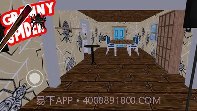 恐怖蜘蛛侠截图3