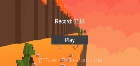 小小霸王龙截图1 小小霸王龙截图1