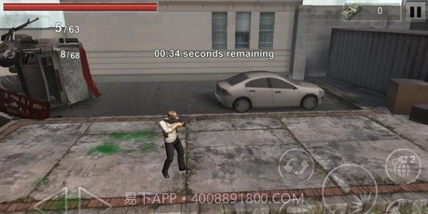 僵尸猎人枪杀截图2 僵尸猎人枪杀截图2