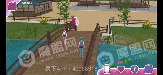 anime city 3D截图1