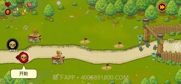 塔防魔法勇士截图1 塔防魔法勇士截图1