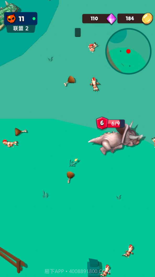 吃完躺板板截图1 吃完躺板板截图1