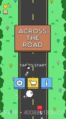 穿越马路截图4 穿越马路截图4