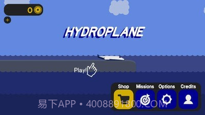 水上竞技飞机截图4 水上竞技飞机截图4