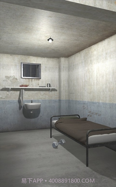 逃出要塞监狱截图3