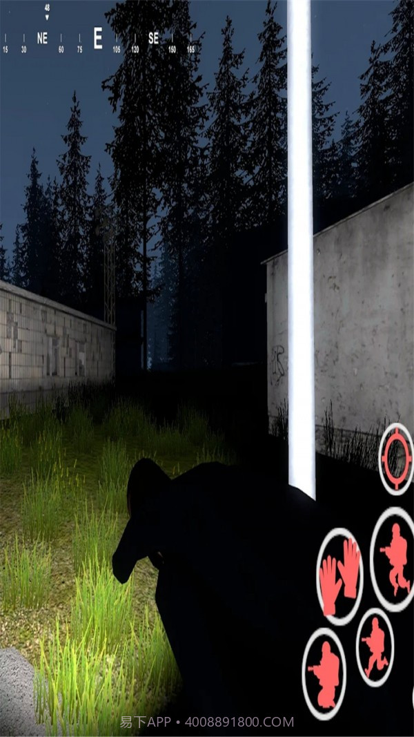 死亡黎明截图3 死亡黎明截图3