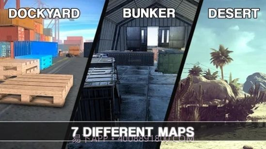 反临界操作截图1