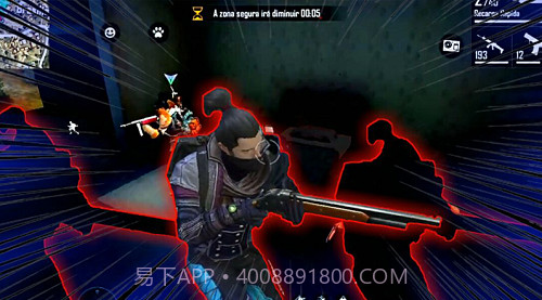 自由开火战场截图7