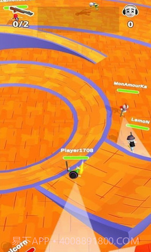 轮滑乱斗场截图1