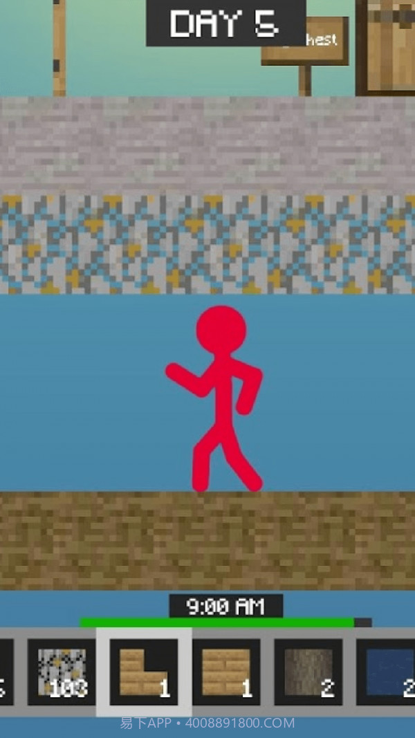 火柴人迷你建造截图2