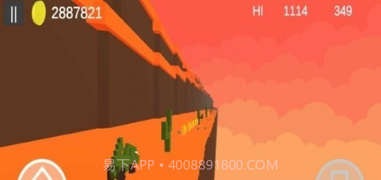 小小霸王龙截图3 小小霸王龙截图3