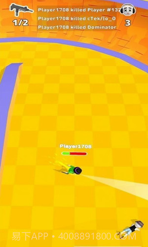 轮滑乱斗场截图2