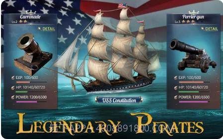 风帆时代海军与海盗截图4