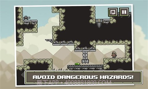 变形小虫大闯关截图3