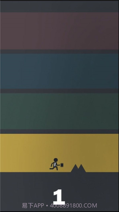 上班路漫漫截图2