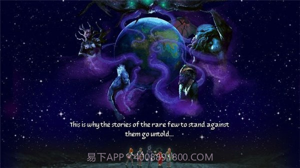 克苏鲁异闻录汉化版截图3