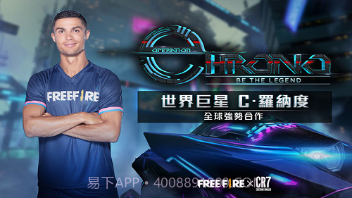 自由开火战场截图5