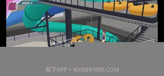 anime city 3D截图2