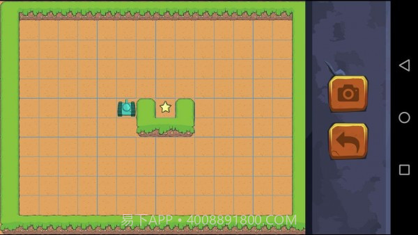 有形的动力坦克截图2