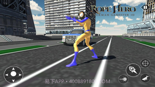 绳索蜘蛛侠大佬截图2 绳索蜘蛛侠大佬截图2