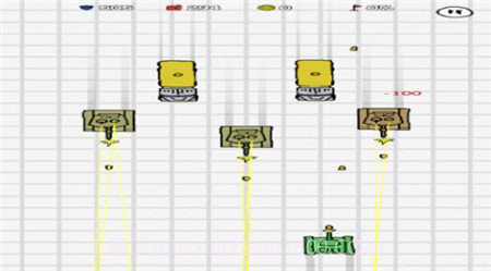 战斗坦克拉力截图1 战斗坦克拉力截图1