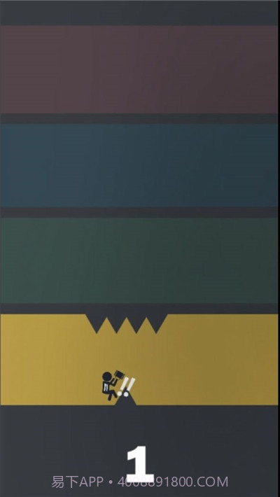 上班路漫漫截图1