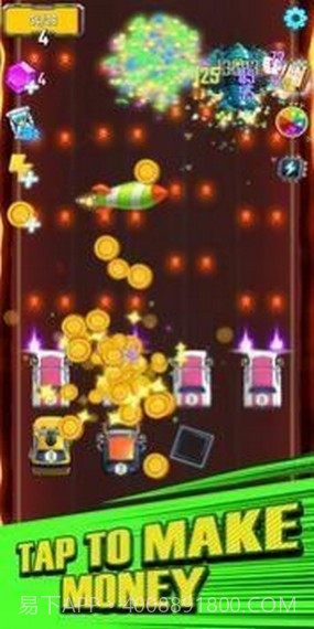 合并汽车放置射击截图3