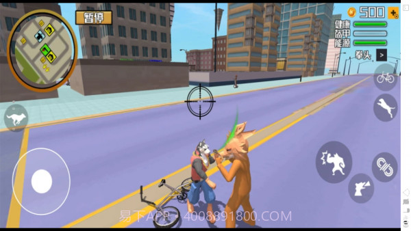 模拟警犬大作战截图2