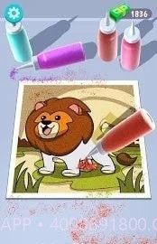 沙子绘画大师截图6 沙子绘画大师截图6