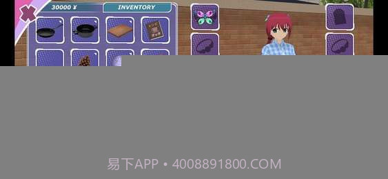 anime city 3D截图4