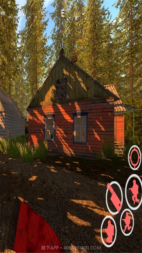 死亡黎明截图5 死亡黎明截图5