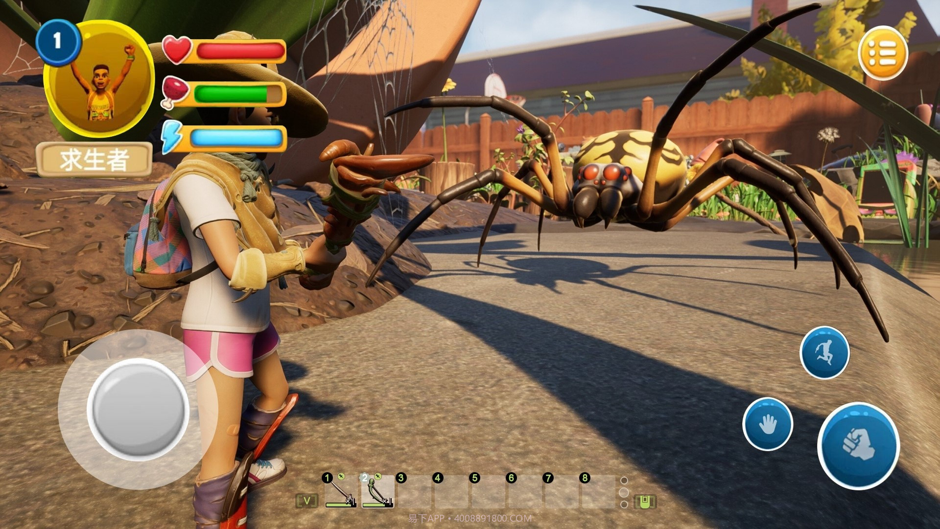 禁闭岛生存截图4