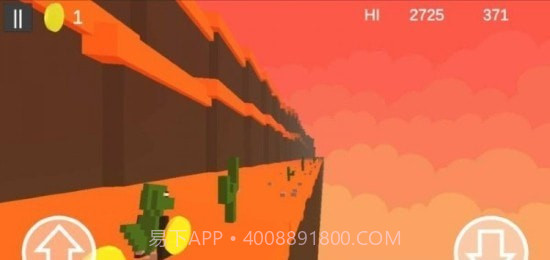 小小霸王龙截图2 小小霸王龙截图2