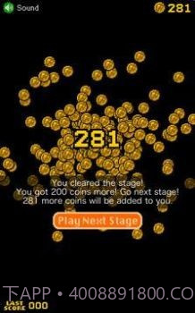 吝啬鬼谷截图1 吝啬鬼谷截图1