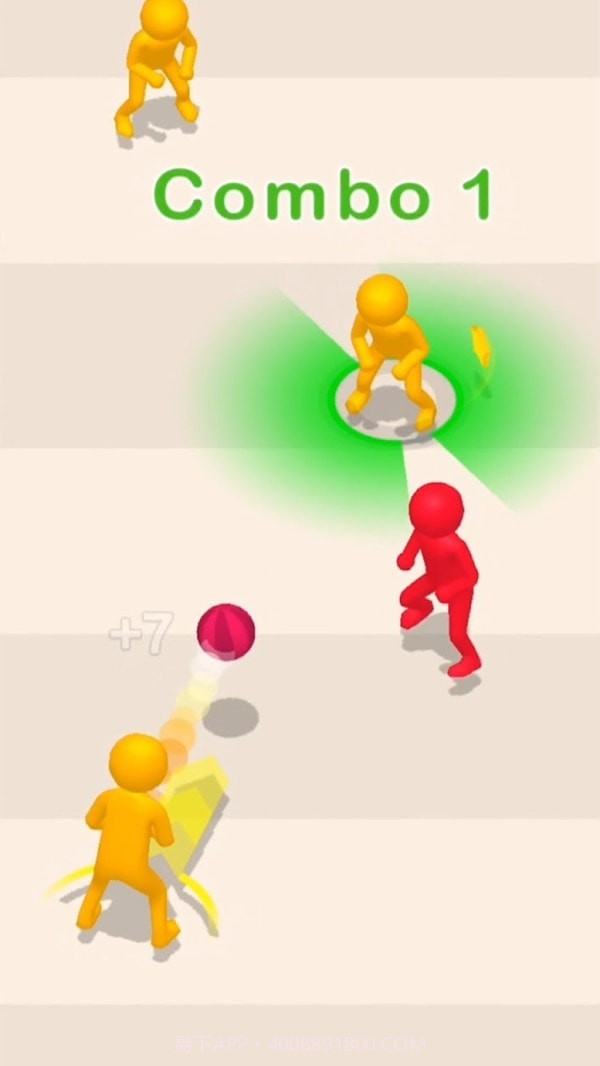 会心一击截图4 会心一击截图4